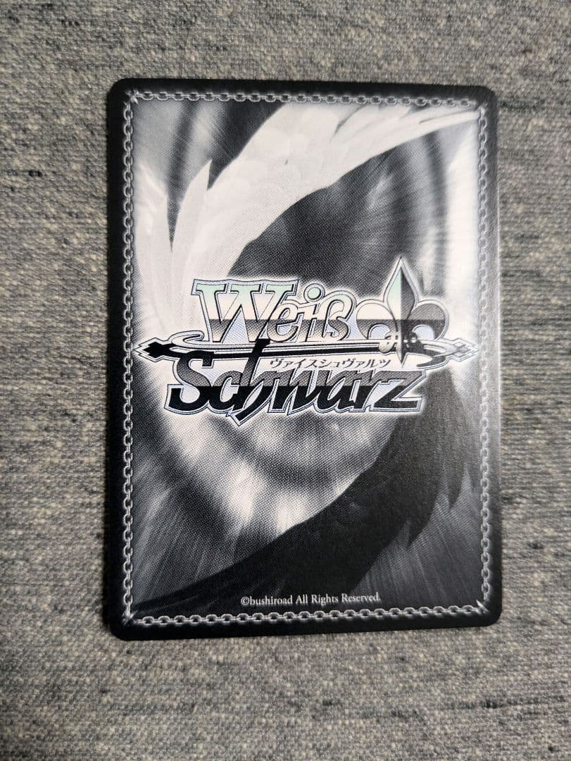 ヴァイスシュヴァルツ　君に降る涙 巡音ルカ　SSP