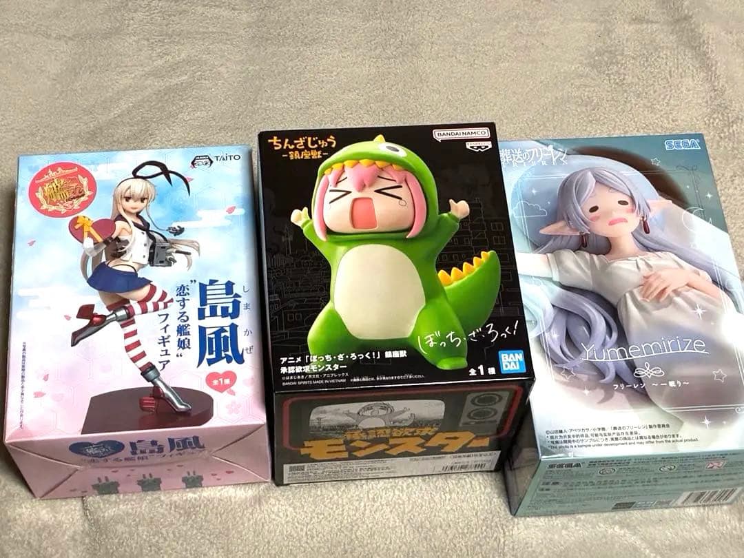 【未開封】喜多川海夢 フリーレン 承認欲求モンスター フィギュア 8点セット