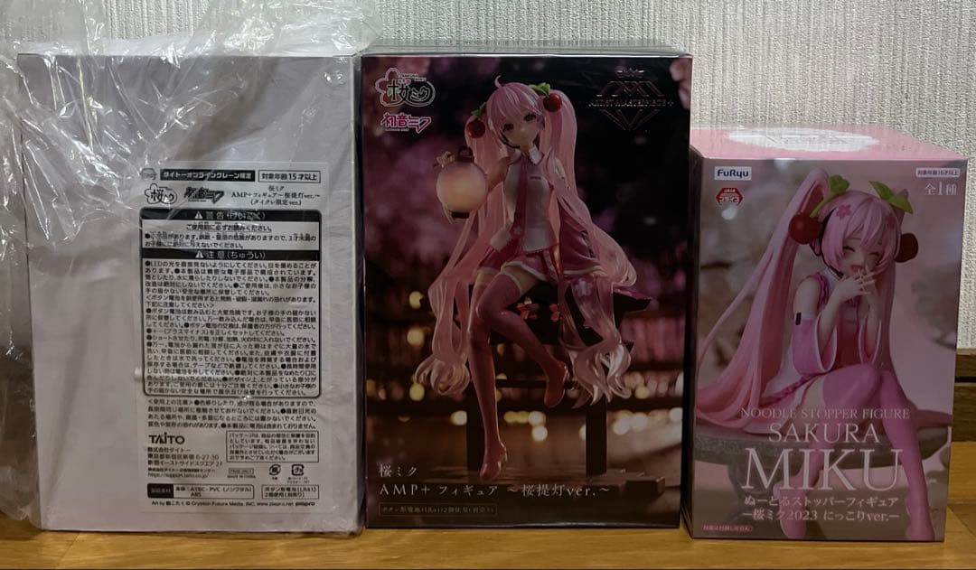 初音ミク　桜ミク　まとめ売り　2ページ目あり