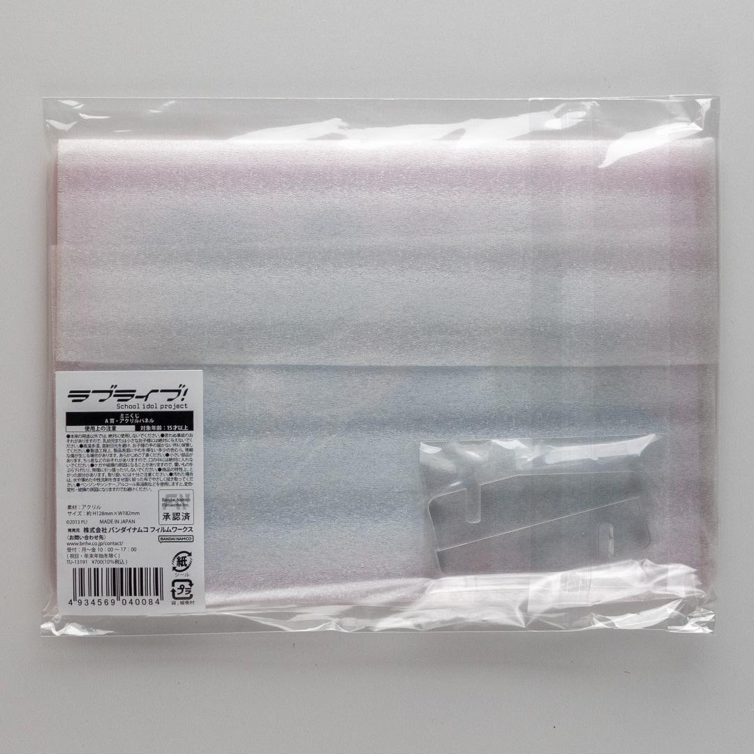 ラブライブ!μ's アトレ秋葉原 箔押しアクリルパネル 15周年記念