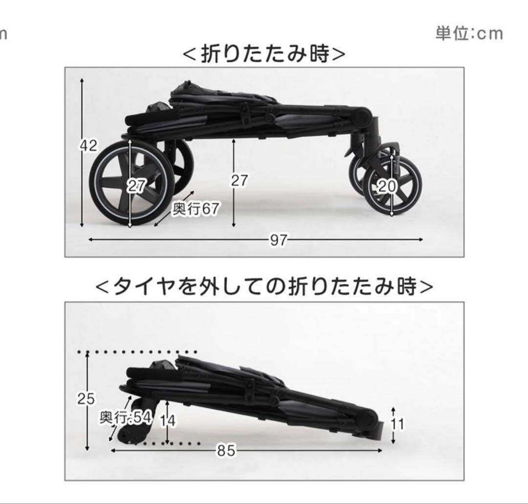 超大型犬対応 ペットカート　折りたたみ可能 耐荷重60kg