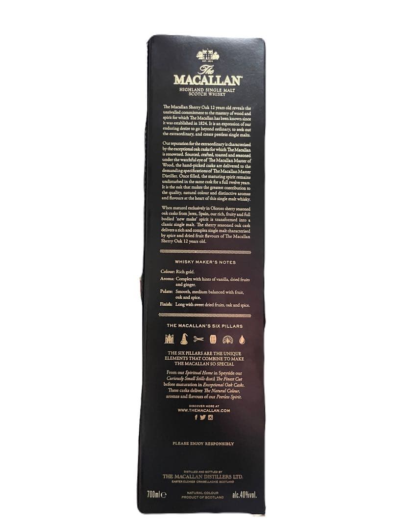 早者勝問い合わせコメントでThe Macallan 12年 シェリーオークカスク