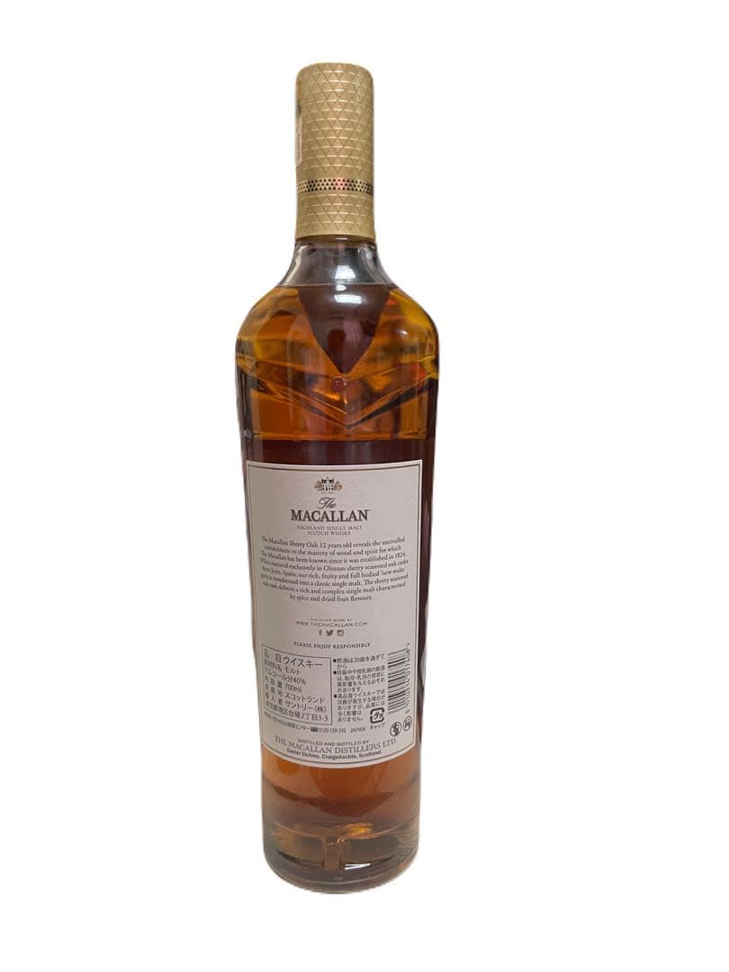 早者勝問い合わせコメントでThe Macallan 12年 シェリーオークカスク