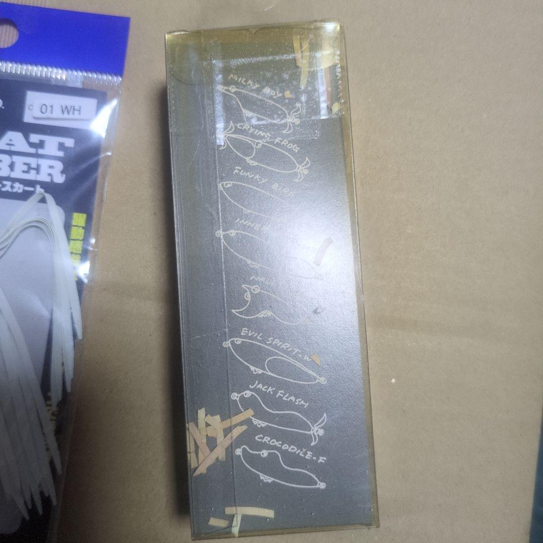 R*K様 オールドルアー・ハトリーズ・スペシャル・火星人ピンク