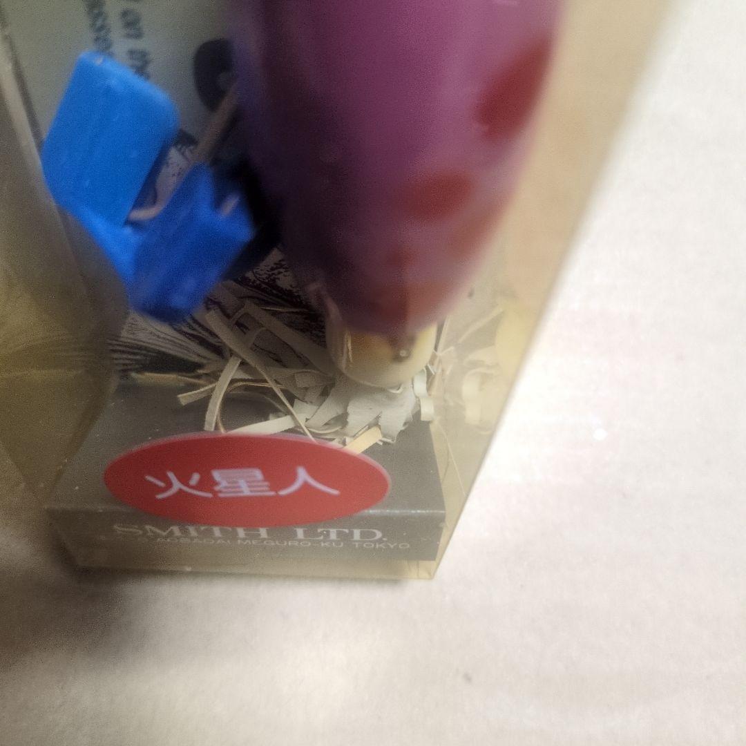 R*K様 オールドルアー・ハトリーズ・スペシャル・火星人ピンク