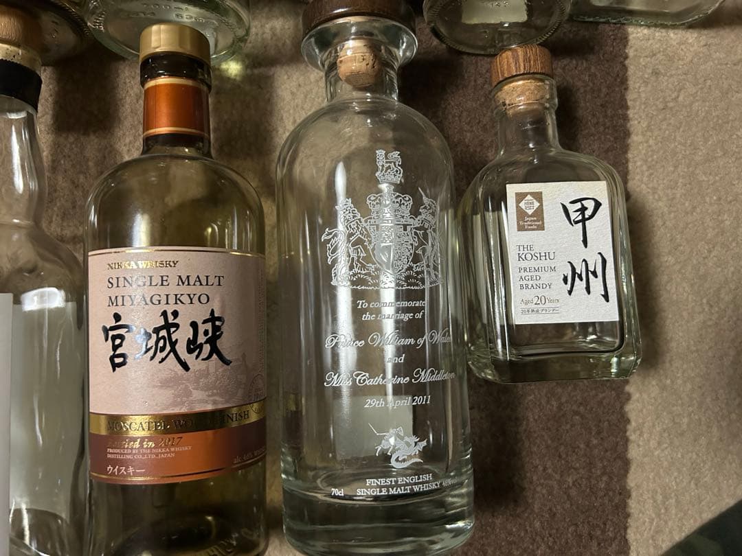 ※空瓶※ ウィスキー 空瓶 まとめ売り