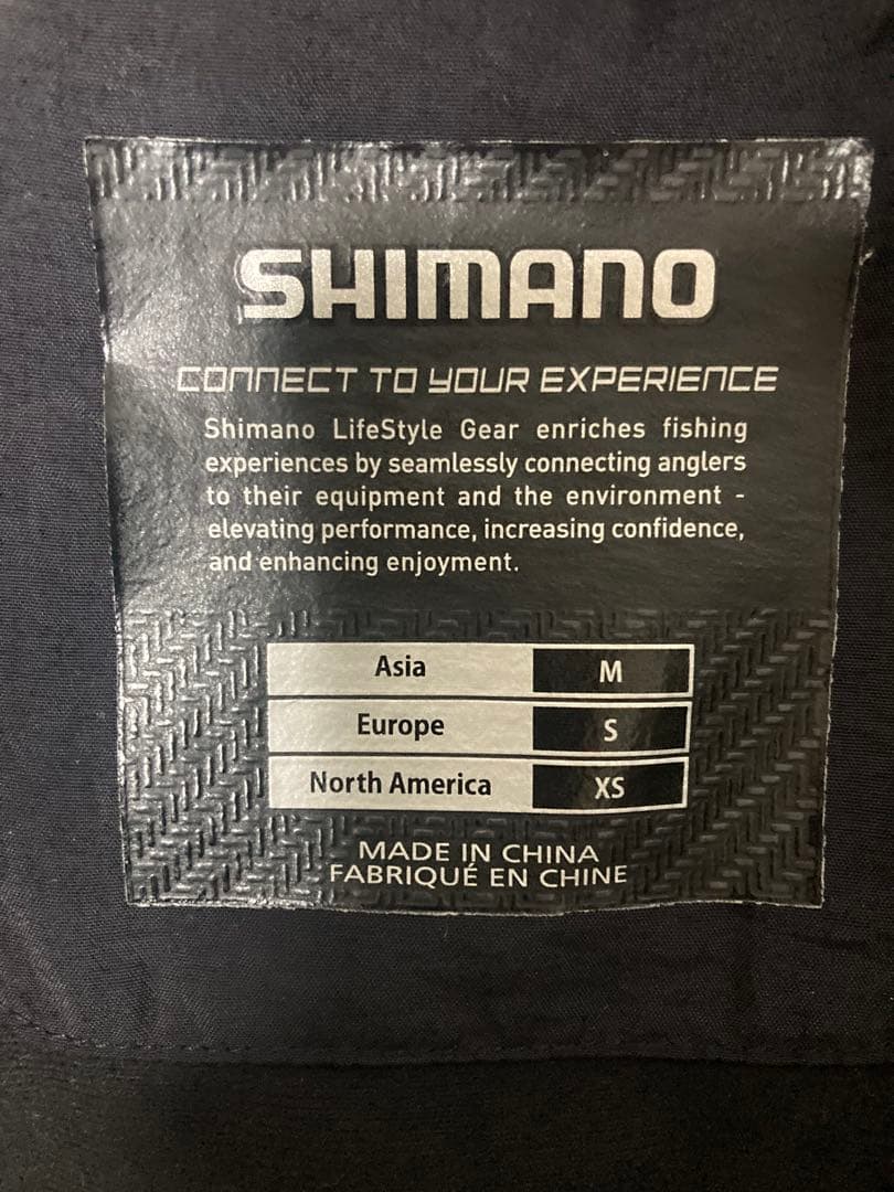 シマノリミテッドプロ RB-111n ジップアップシャツセット