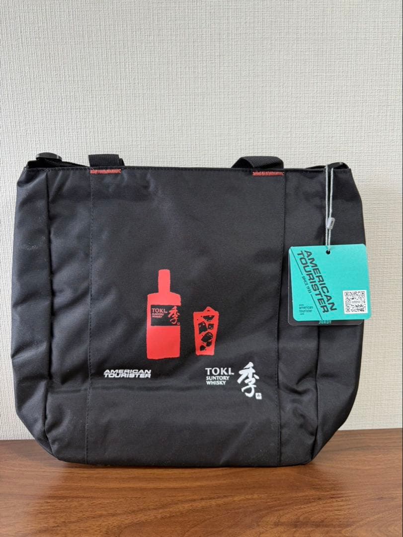 【希少】Suntory Toki 季 Whisky Black 1L ２本セット