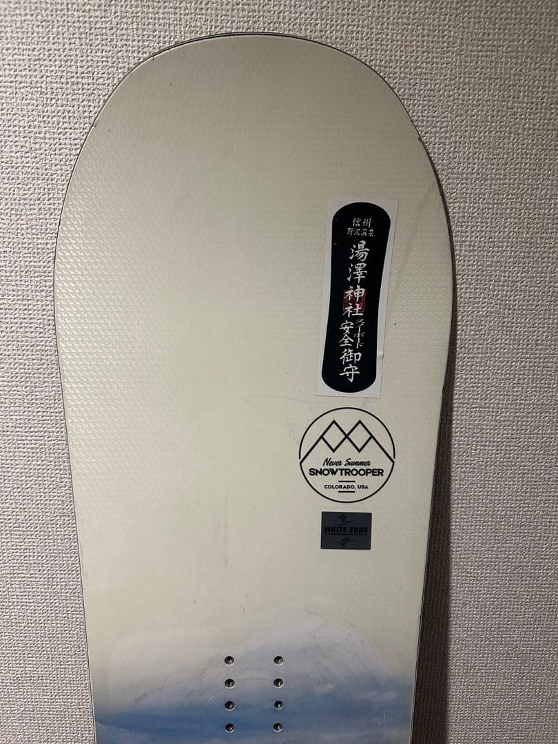 never summer 157 フルチューン済み　ストラクチャー入り