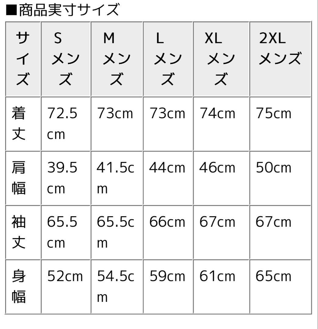 【新品】ナイキ NIKE アンリミテッド ジャケット ウィンドブレーカー