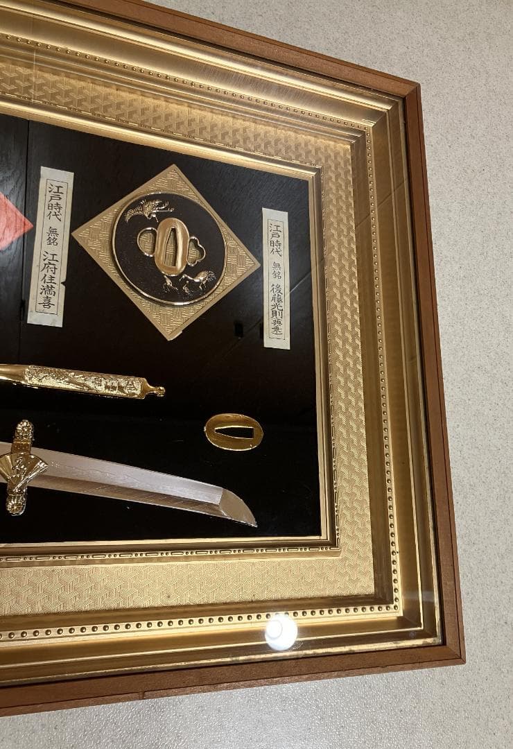 レプリカ　刀剣額　鍔　模造刀