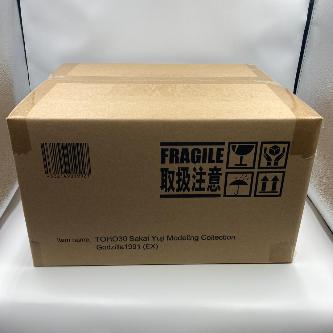 東宝30㎝シリーズ ゴジラ(1991) 網走激闘 少年リック限定版 発光Ver