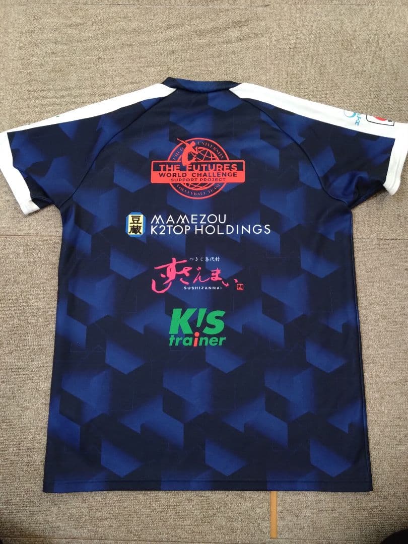 中央大学バレーボールチーム シャツ