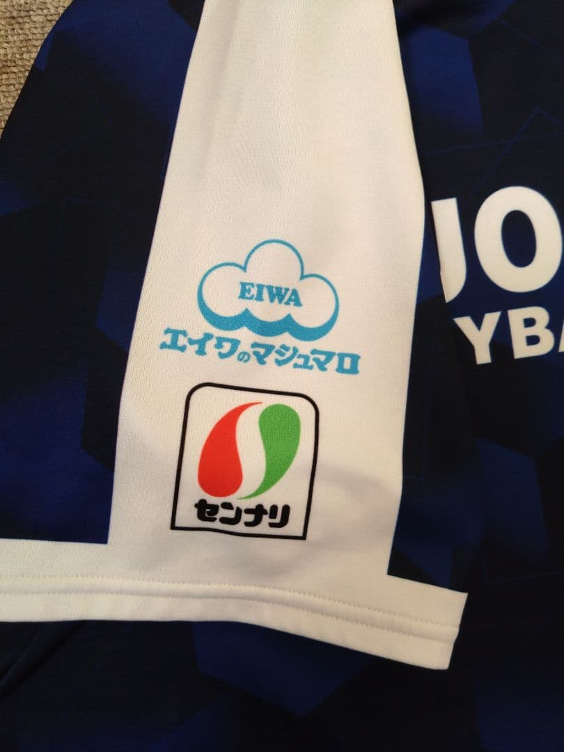 中央大学バレーボールチーム シャツ