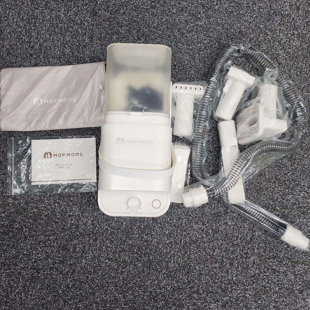 グルーミング掃除機　ドライヤー　mofmore モフモア　犬猫用
