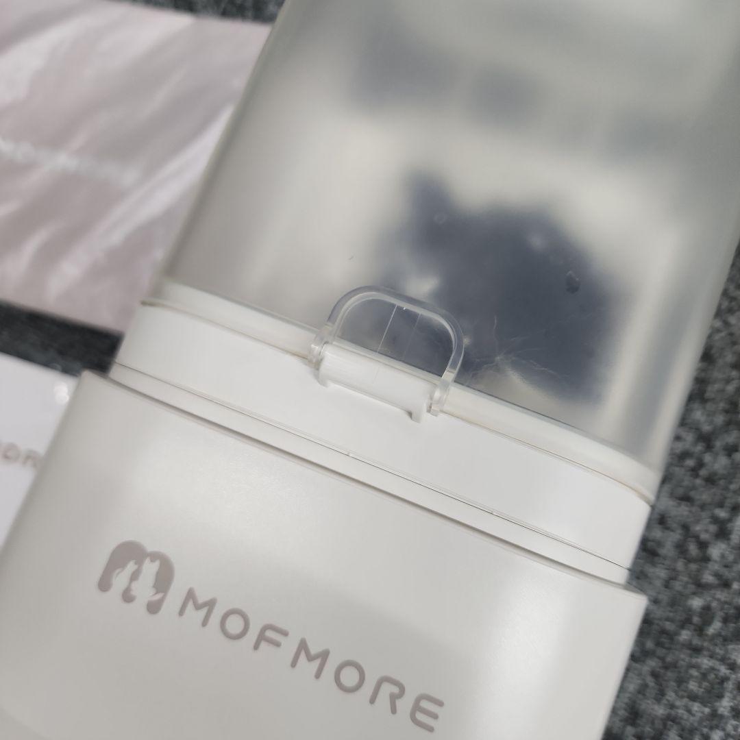 グルーミング掃除機　ドライヤー　mofmore モフモア　犬猫用