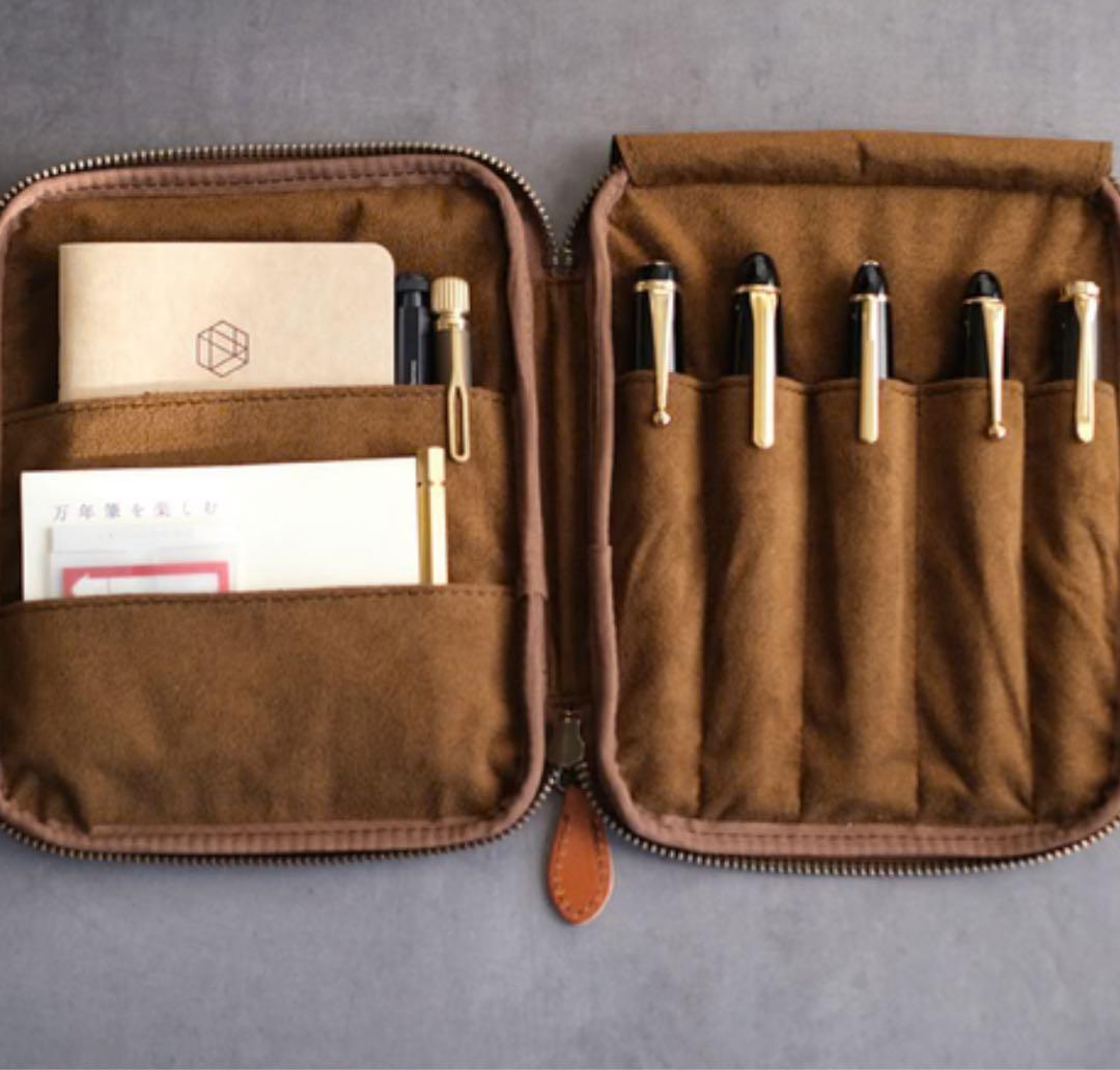 令*P様 &Liebe 「開くたびときめく」文具ポーチ スムースブラウン 栃木レ