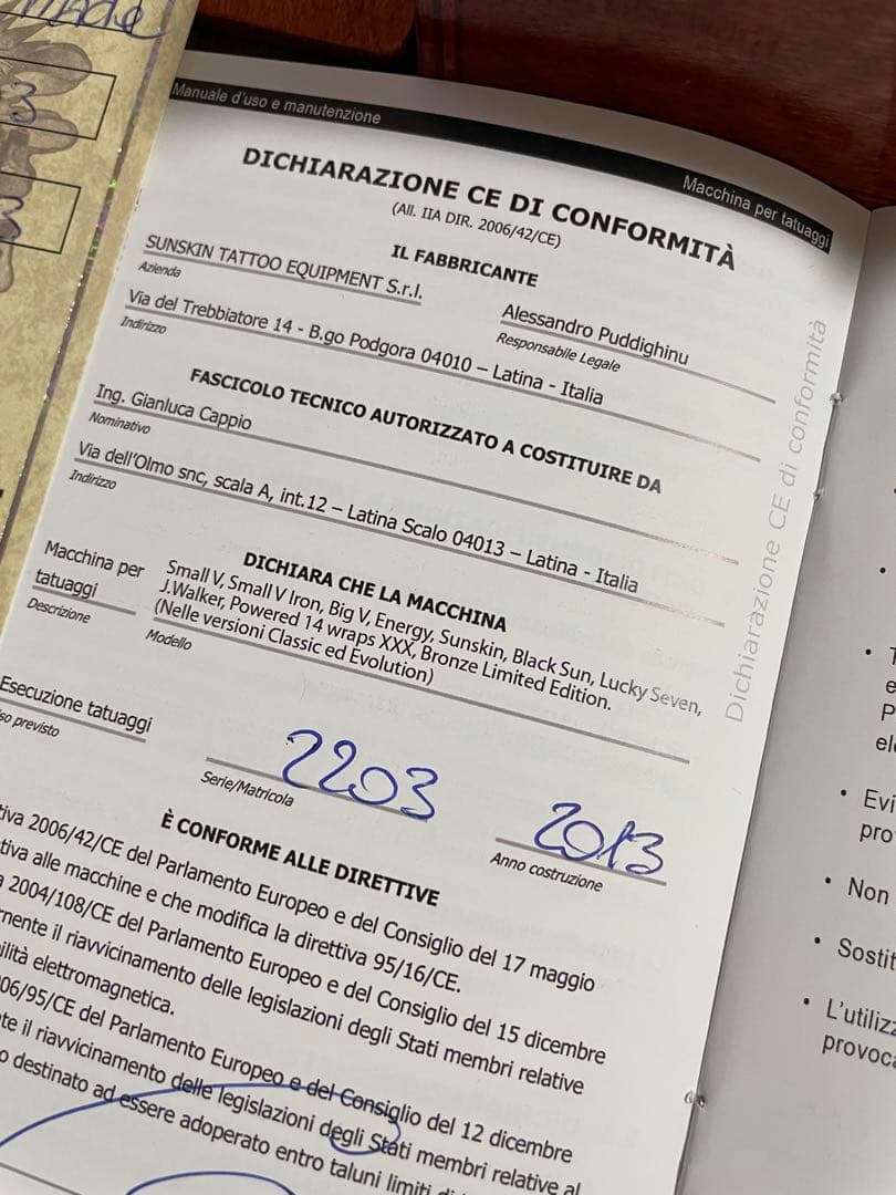 Sunskin tattoomachine shaderタトゥーマシン手製の機械