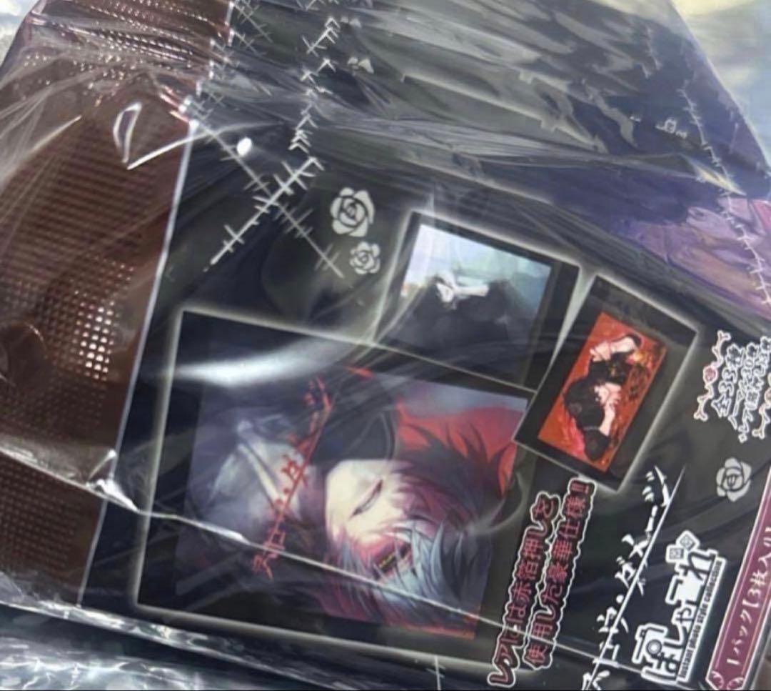 ニトロキラル スロウダメージ 箔押し ノーマル ぱしゃこれ 未開封 10パック