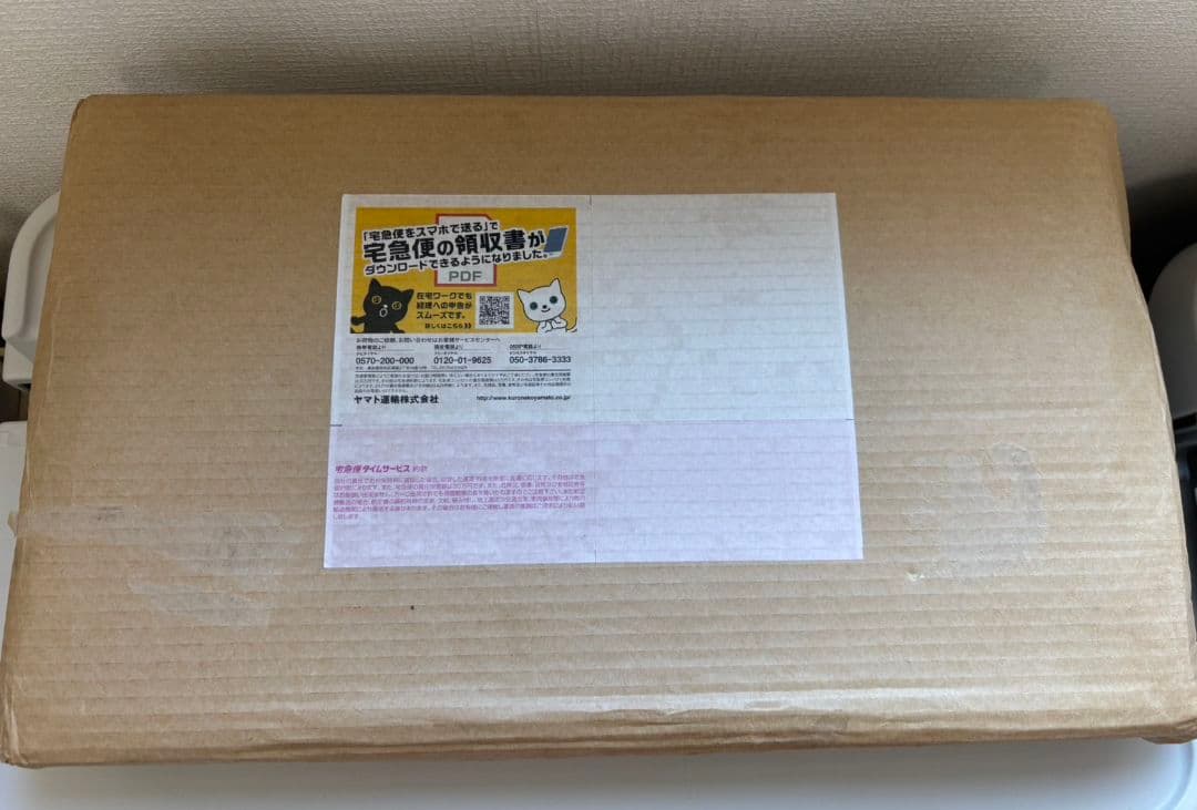 what we want rack WWW_RACK ワットウィーウォント