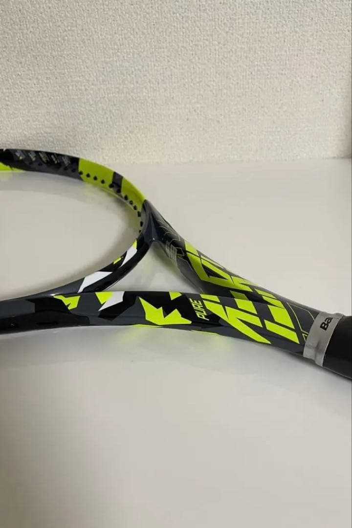 ピュアアエロプラス2023