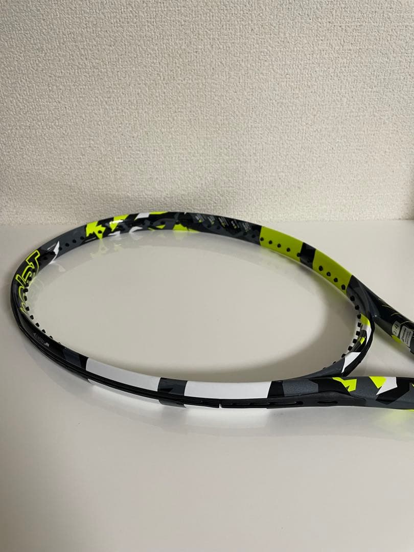 ピュアアエロプラス2023