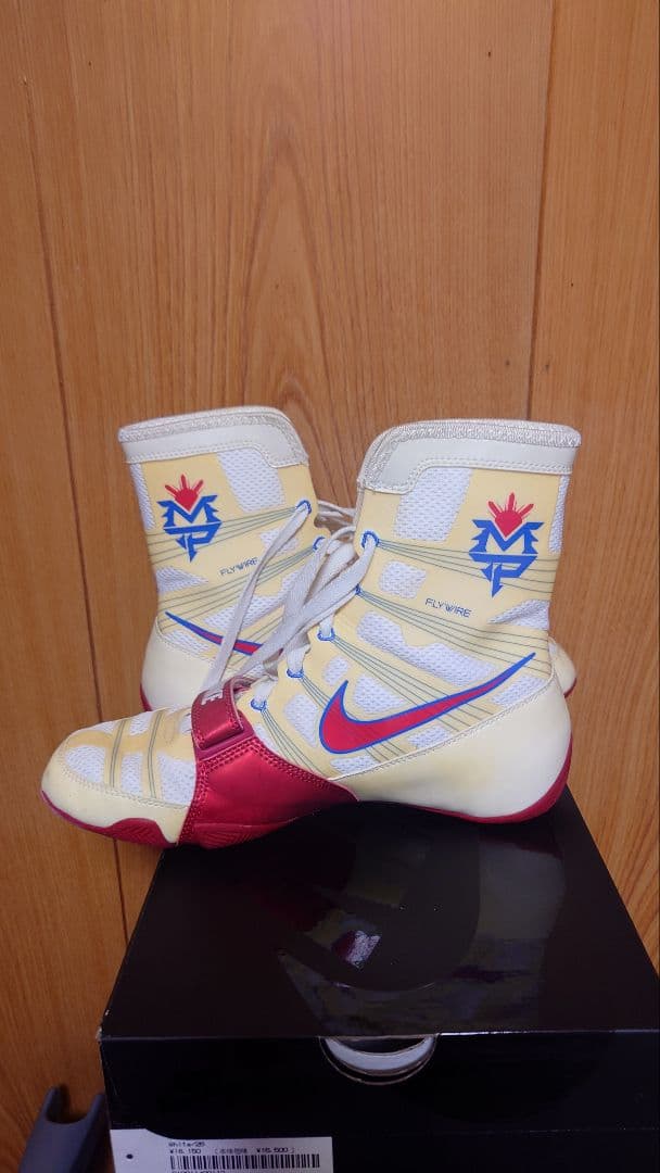 ナイキ　ハイパーKO　マニーパッキャオモデル