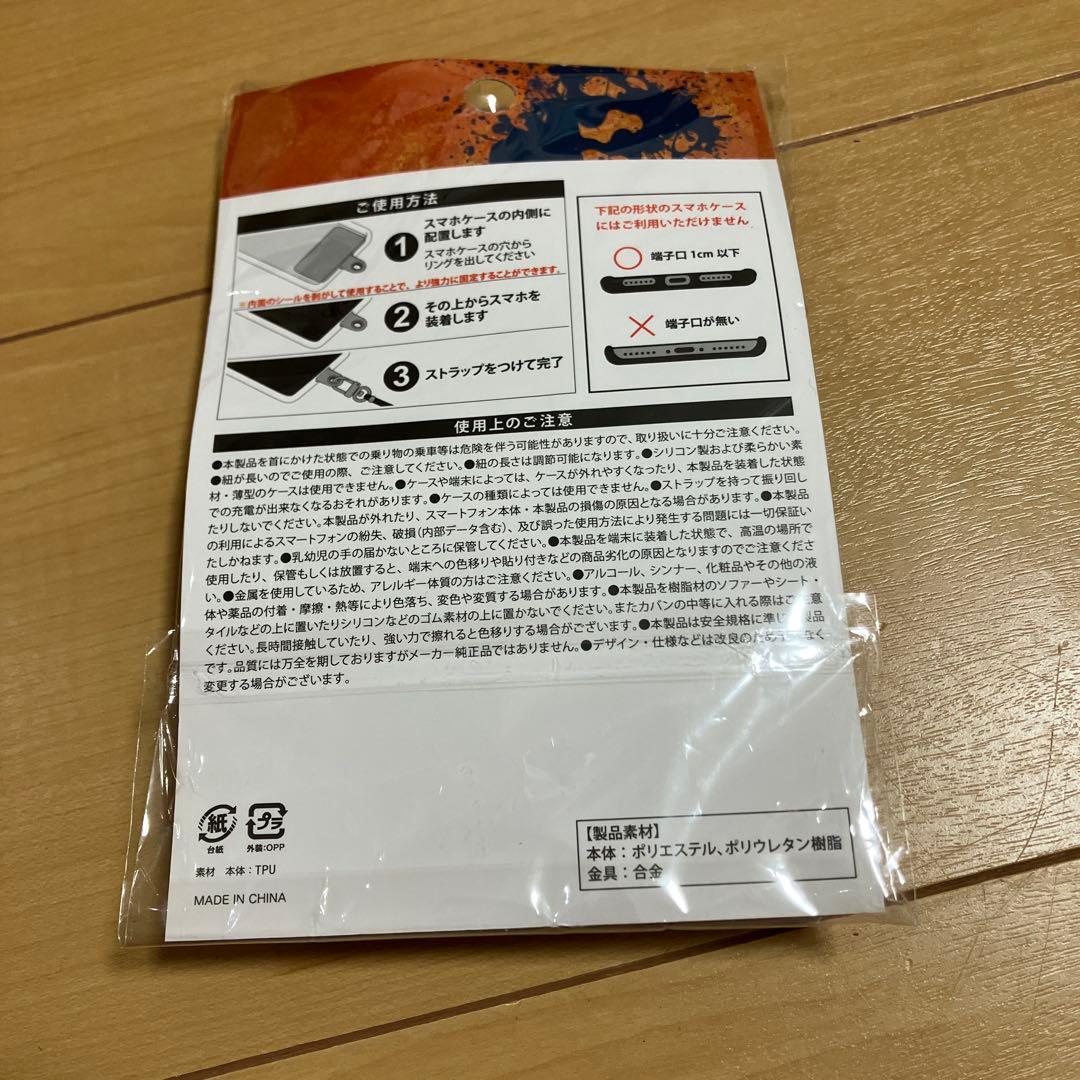 清水エスパルス クラウドファンディング　返礼品7点セット