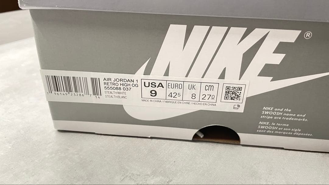 シューズ(男性用) Nike Air Jordan 1 High OG \"Stealth\"