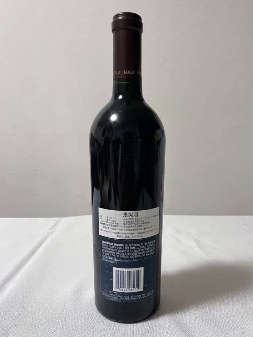 Opus One オーパスワン 2001 赤ワイン 750ml アサヒビール輸入