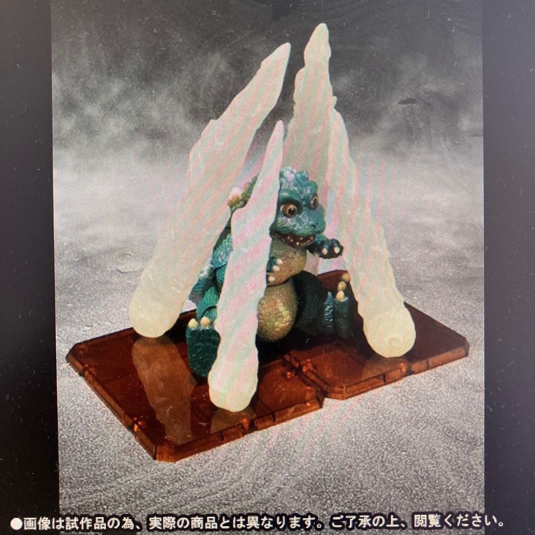 S.H. MonsterArts リトルゴジラ＆結晶体 新品 モンスターアーツ