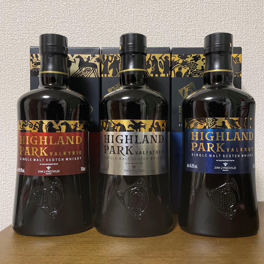 ハイランドパーク　ヴァルキリー、ヴァルファーザー、ヴァルクヌート　３本セット
