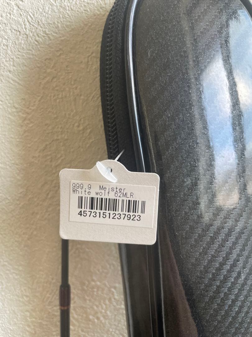 ロデオクラフト　フォーナインマイスター　ホワイトウルフ　62MLR