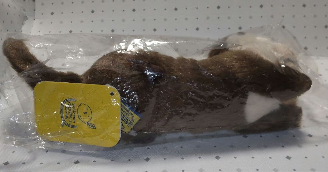 サンレモン カワウソ ぬいぐるみ