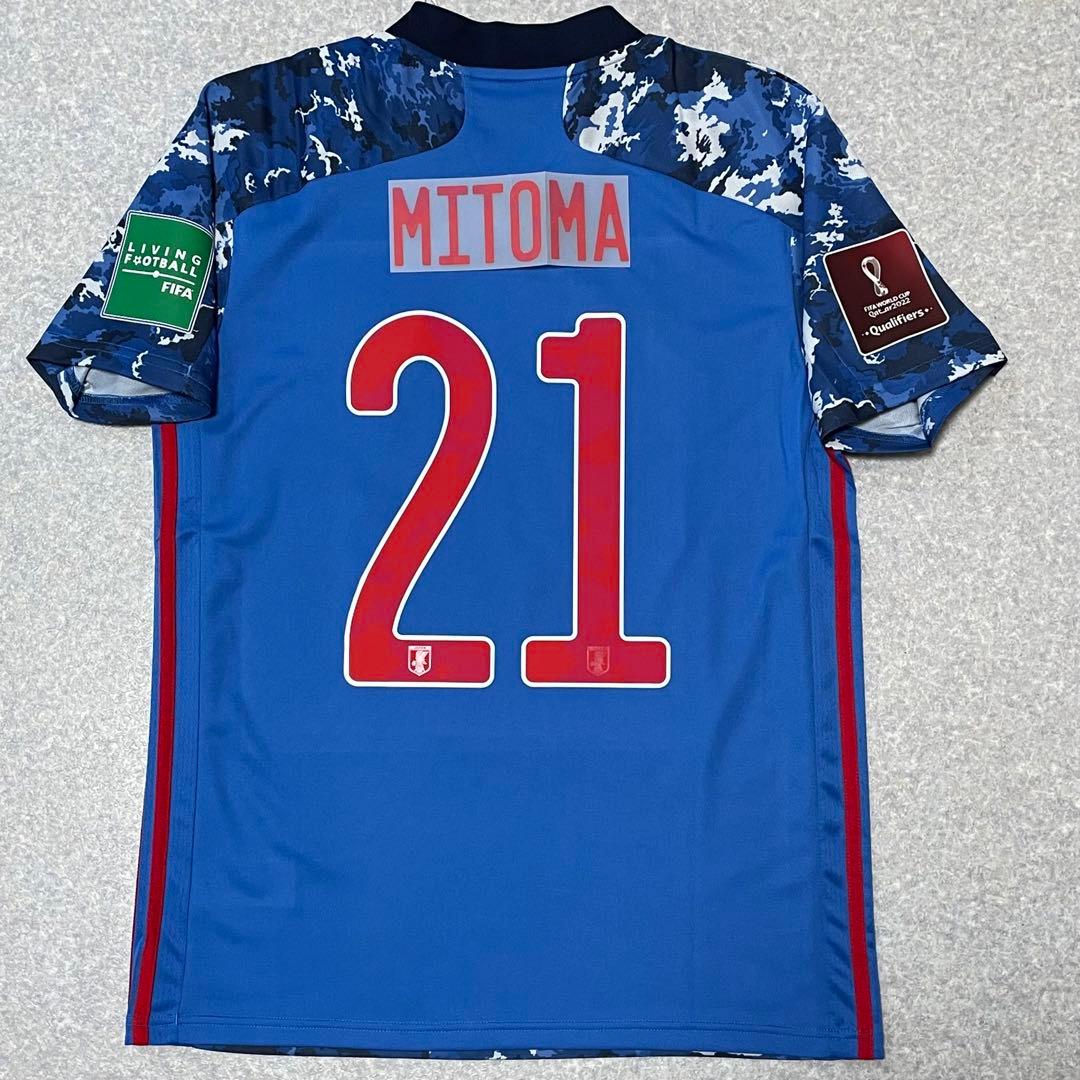 日本代表 三笘薫 2022W杯最終予選 ユニフォーム 川崎フロンターレ