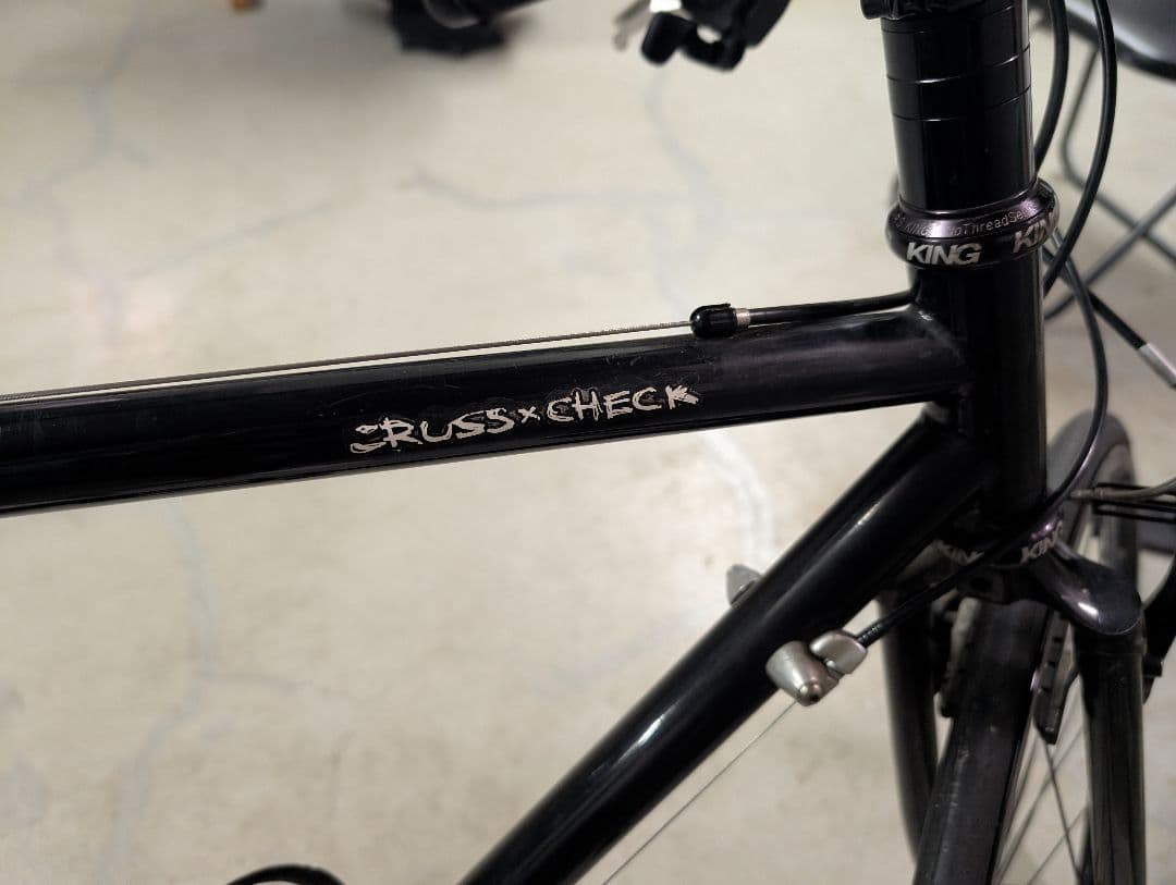 ブラック ロードバイク ディスクブレーキ 700C