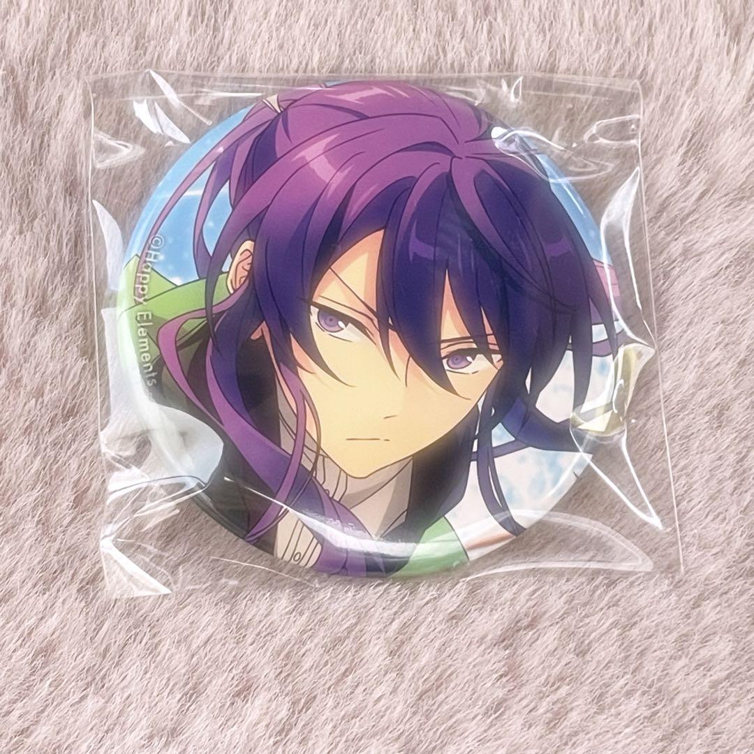 あんスタ 神崎颯馬 イベコレ