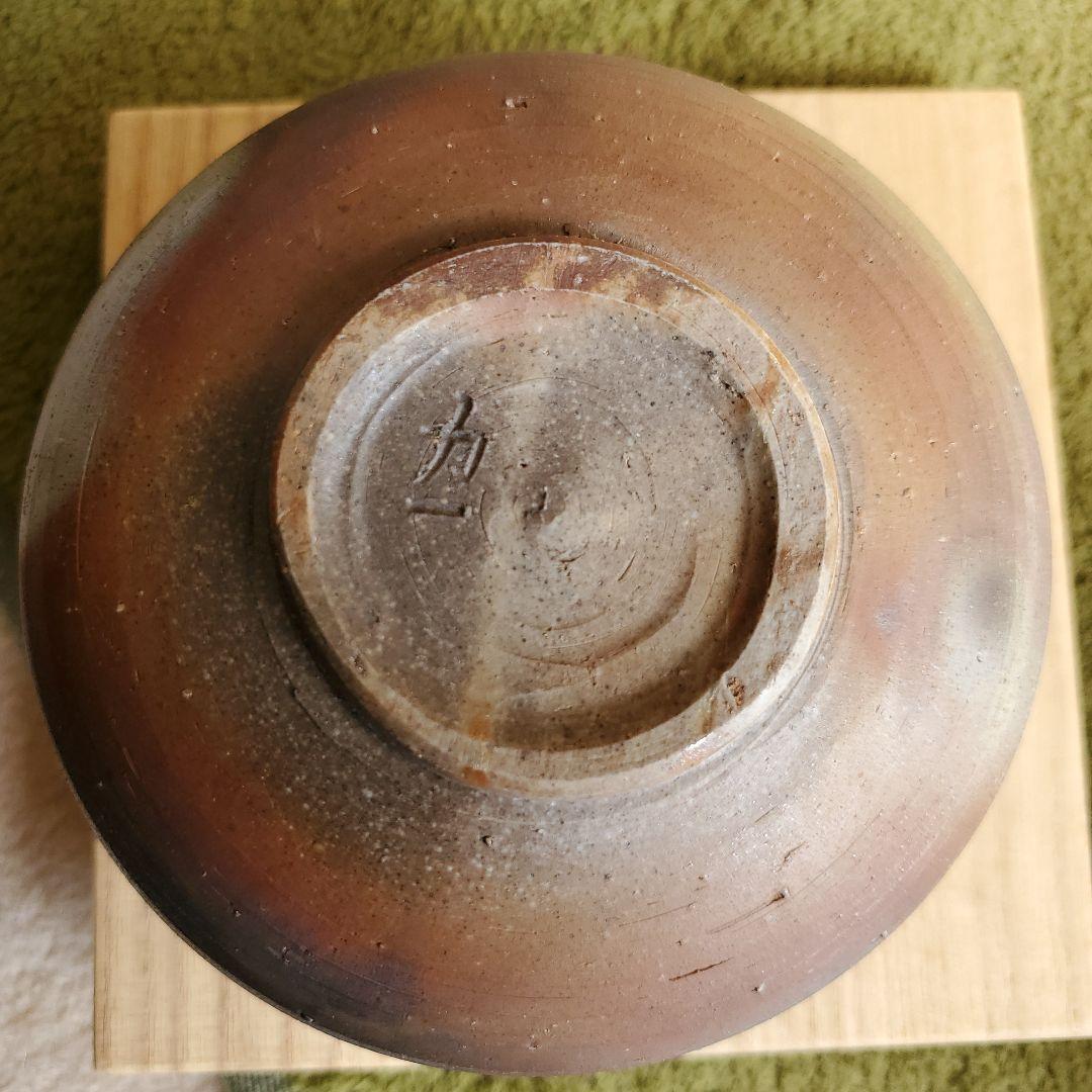 各見政朋　備前焼　茶碗