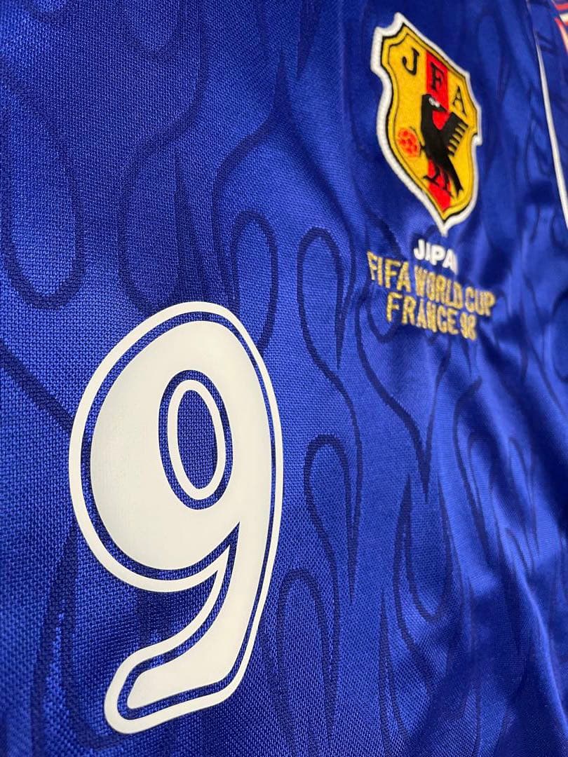 日本代表 ユニフォーム 1998年 フランスＷ杯 中山雅史 #9 Ｌ