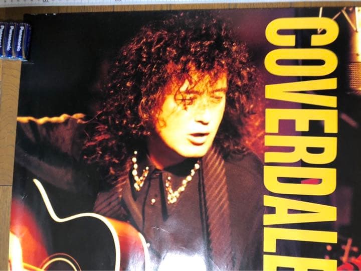 カヴァーデル ペイジ　ツェッペリン　ホワイトスネイク　ポスター　未使用新品