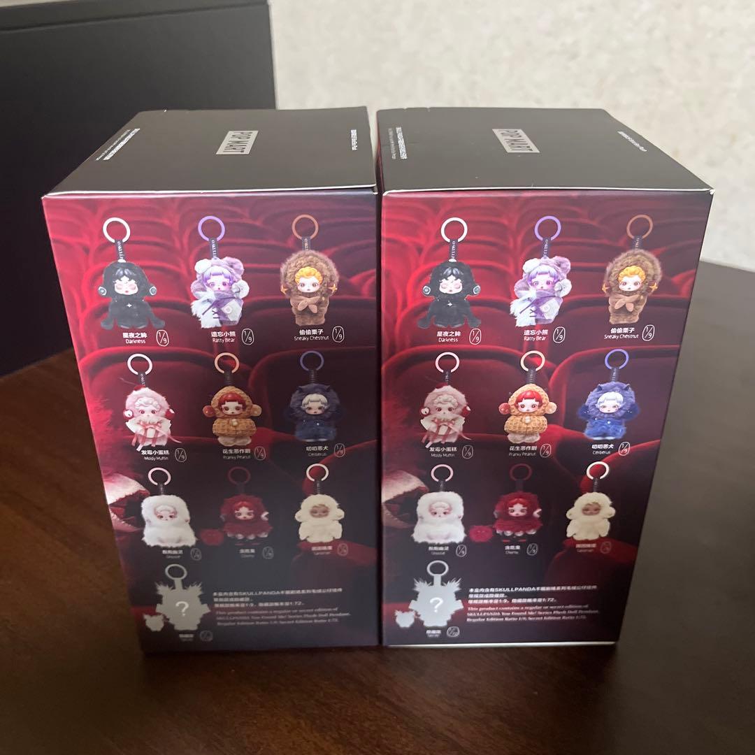 SKULLPANDA スカルパンダ You found me !