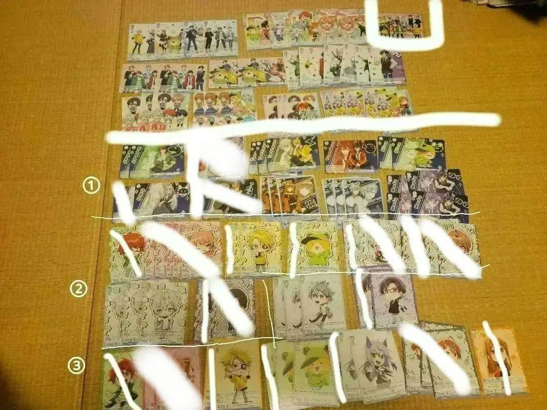 カラフルピーチまとめ売り　バラ売り可能