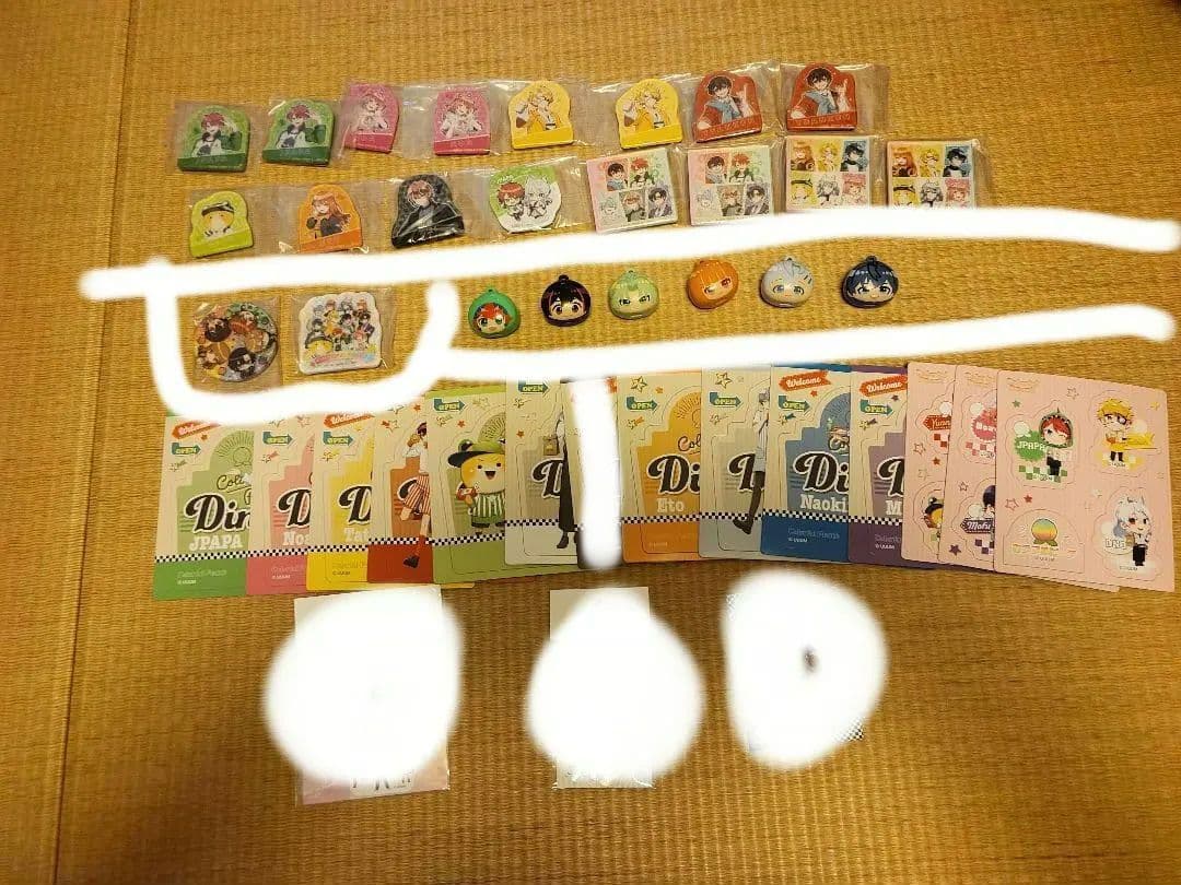 カラフルピーチまとめ売り　バラ売り可能