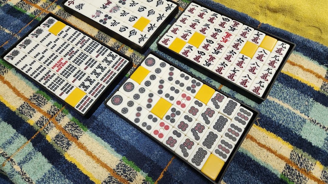 特大 麻雀牌 Ｌサイズ まーじゃんぱい マージャンパイ 麻雀牌一式 Lサイズ