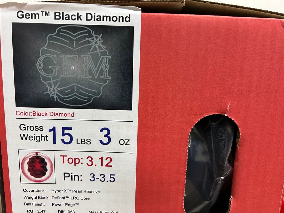 送料込み【新品】ジェム・ブラック・ダイヤモンド　ロトグリップ15ポンド3オンス5