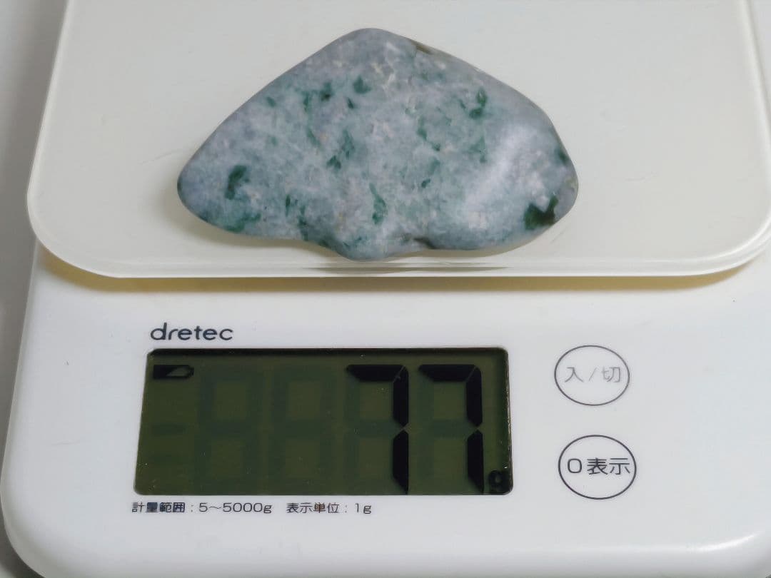 糸魚川156 翡翠 77g ヒスイ 原石 鑑賞石 自然石 誕生石 鉱物 鉱石