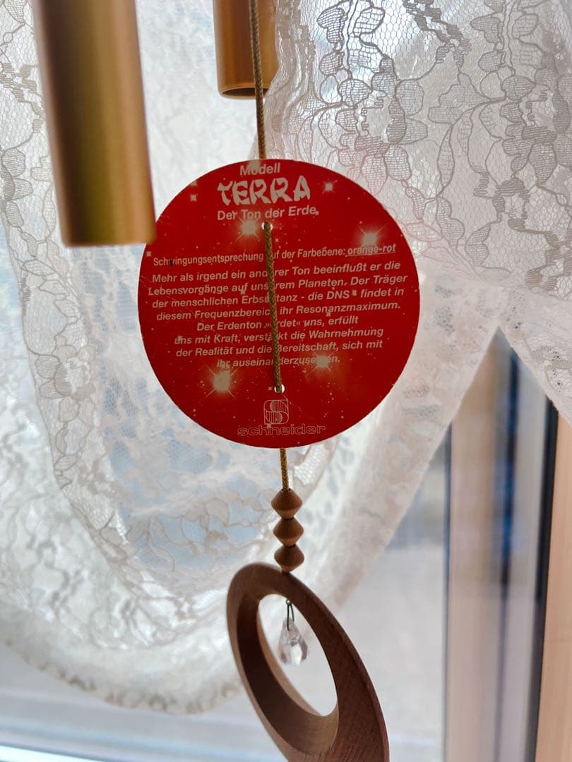 デコア ウインドチャイム・クリスタルテラ