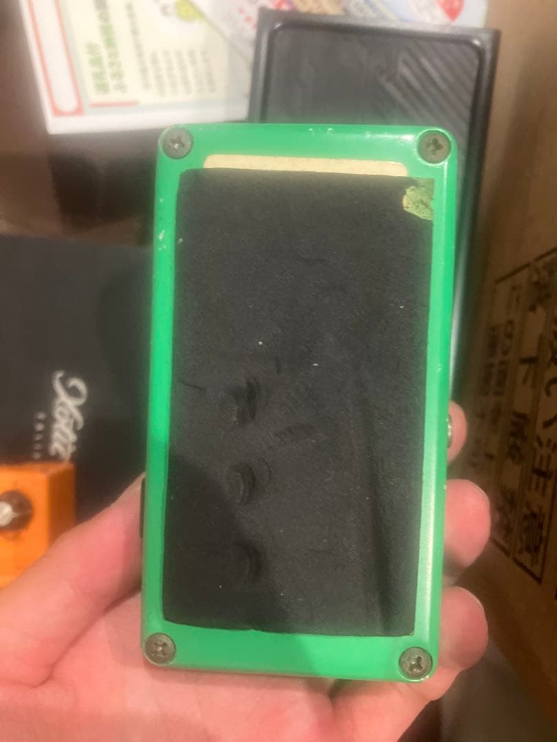 週末価格　マクソン　OD808 small case