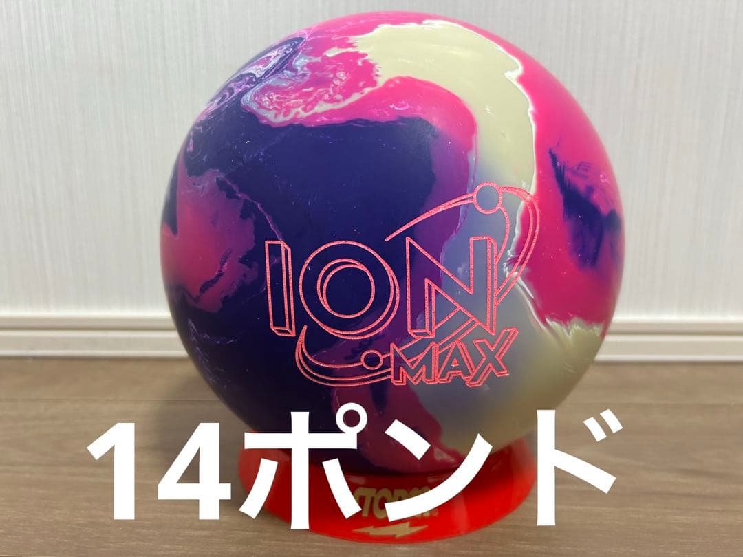 送料込み【新品】アイオン・マックス　ストーム　14ポンド3オンス 1