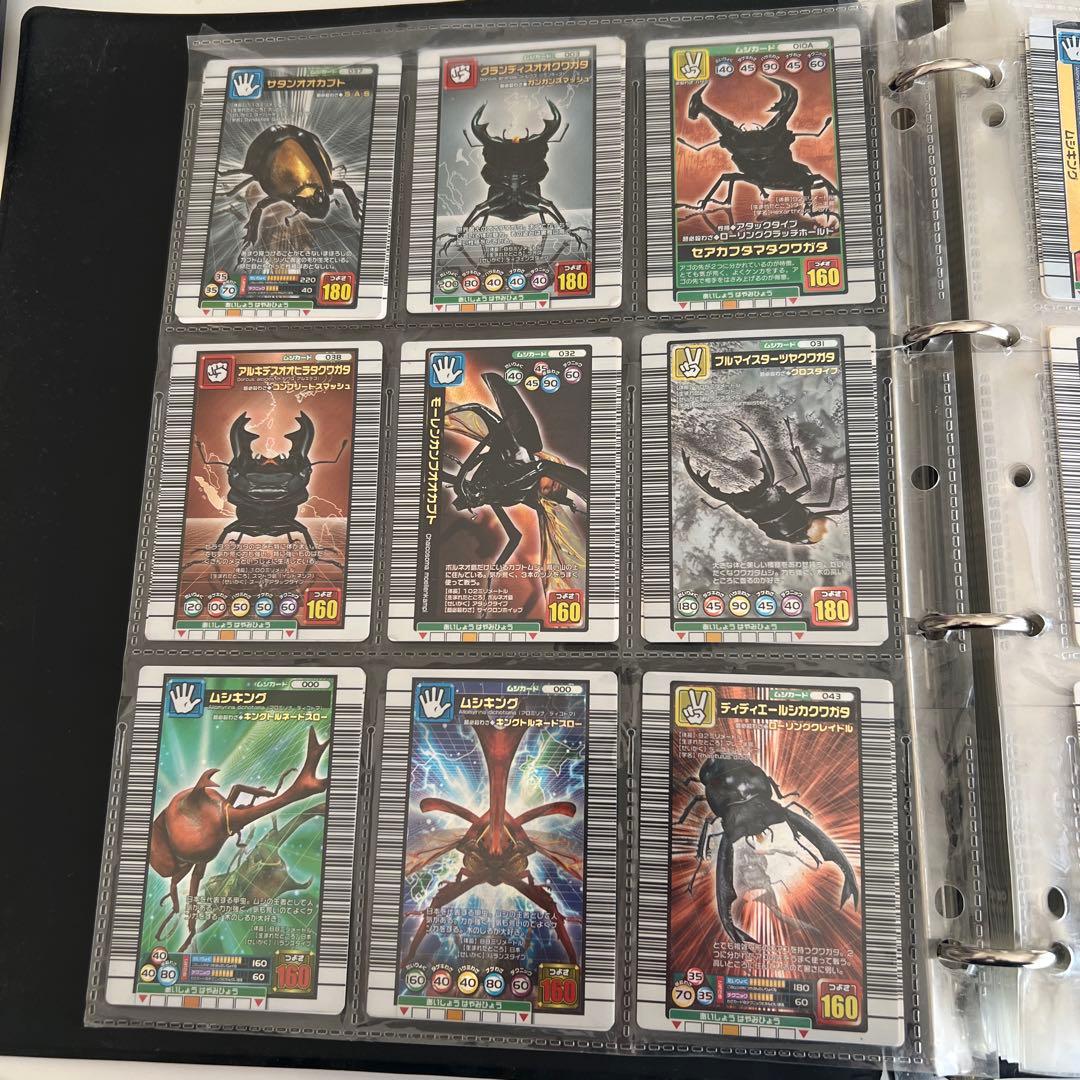 甲虫王者ムシキング トレーディングカードセット